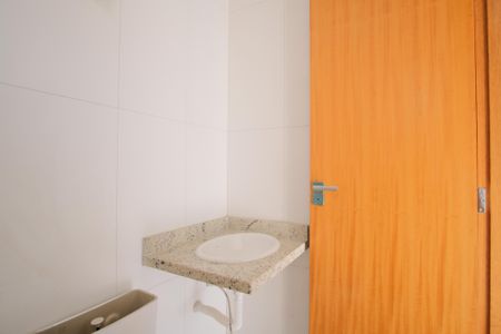 Apartamento à venda com 52m², 2 quartos e sem vagaBanheiro da Suíte 1