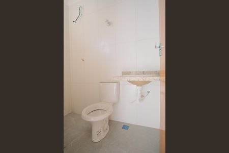 Apartamento à venda com 52m², 2 quartos e sem vagaBanheiro da Suíte 1