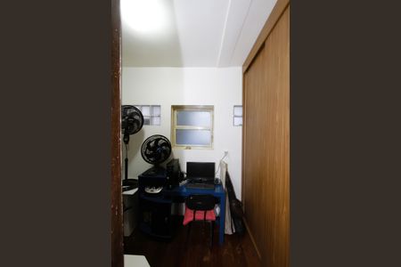 Apartamento à venda com 115m², 3 quartos e 1 vagaEscritório