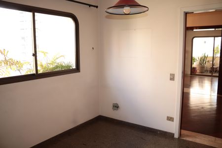 Apartamento à venda com 300m², 4 quartos e 4 vagasQuarto de Serviço