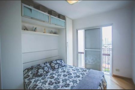 Apartamento à venda com 4 quartos, 116m² em Vila Clementino, São Paulo