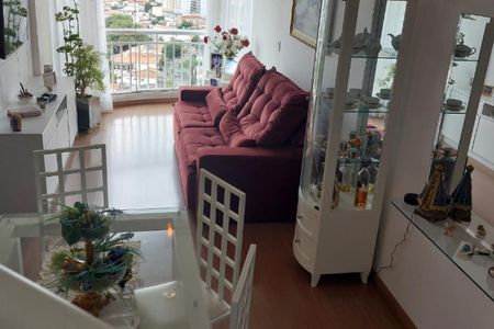 Apartamento à venda com 2 quartos, 123m² em Vila da Saúde, São Paulo