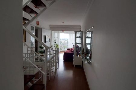Apartamento à venda com 123m², 2 quartos e 2 vagas