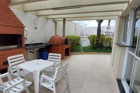 Apartamento à venda com 123m², 2 quartos e 2 vagas