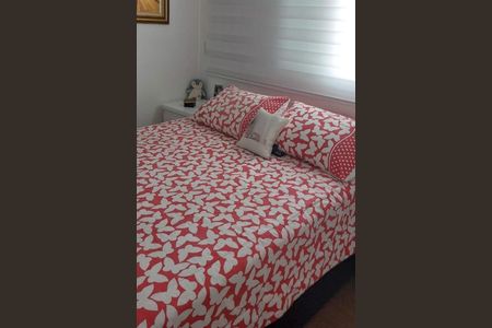 Apartamento à venda com 123m², 2 quartos e 2 vagas