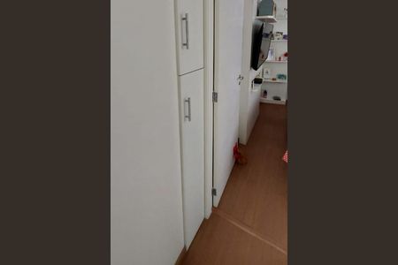 Apartamento à venda com 123m², 2 quartos e 2 vagas