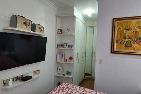 Apartamento à venda com 123m², 2 quartos e 2 vagas