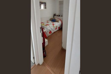Apartamento à venda com 123m², 2 quartos e 2 vagas