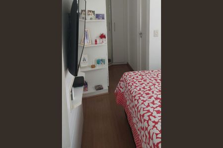 Apartamento à venda com 123m², 2 quartos e 2 vagas