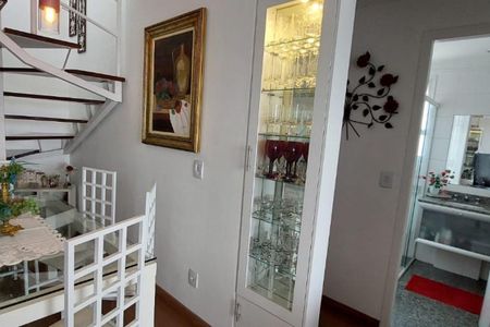 Apartamento à venda com 123m², 2 quartos e 2 vagas