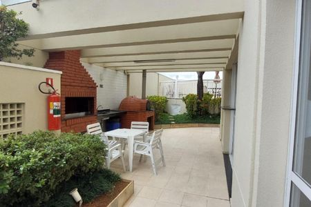 Apartamento à venda com 123m², 2 quartos e 2 vagas