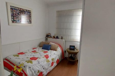 Apartamento à venda com 123m², 2 quartos e 2 vagas