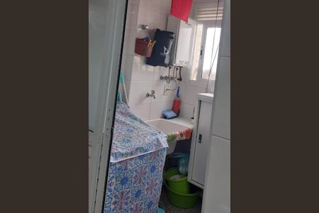 Apartamento à venda com 123m², 2 quartos e 2 vagas