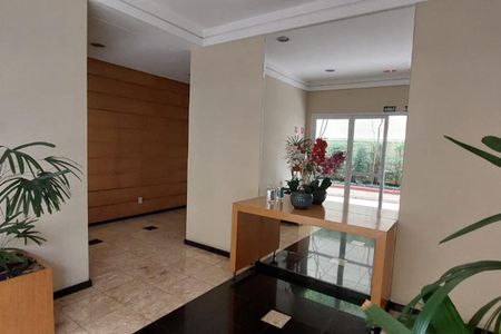 Apartamento à venda com 123m², 2 quartos e 2 vagas