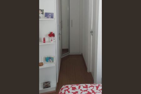Apartamento à venda com 2 quartos, 123m² em Vila da Saúde, São Paulo