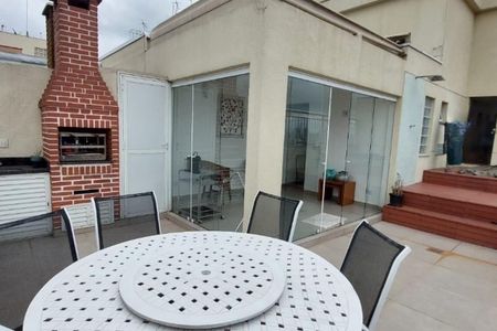 Apartamento à venda com 123m², 2 quartos e 2 vagas
