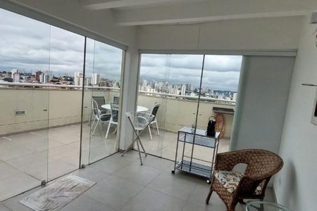 Apartamento à venda com 123m², 2 quartos e 2 vagas