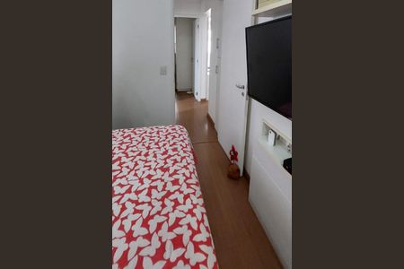 Apartamento à venda com 123m², 2 quartos e 2 vagas