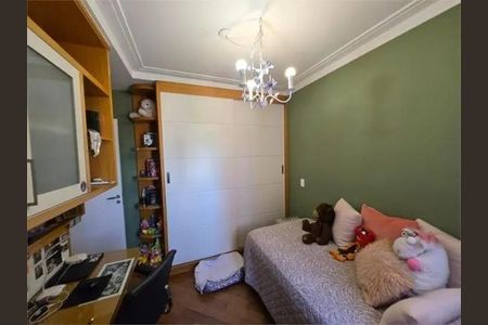 Apartamento à venda com 4 quartos, 177m² em Campo Belo, São Paulo
