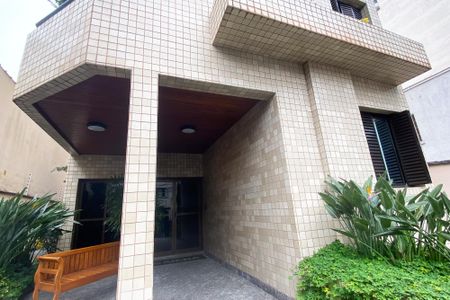 Apartamento à venda com 101m², 3 quartos e 2 vagas Apartamento à venda com 101m², 3 quartos e 2 vagasÁrea comum