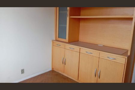 Apartamento à venda com 89m², 2 quartos e 1 vaga