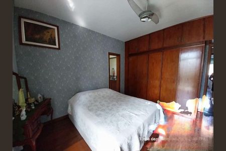 Apartamento à venda com NaN quartos, m² em Icaraí, Niterói