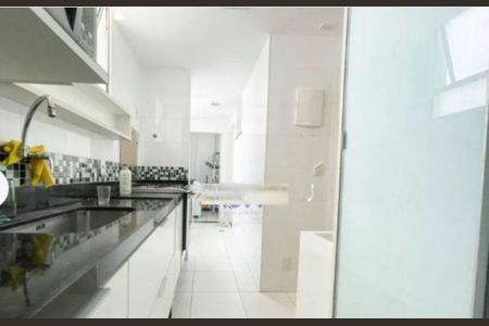 Apartamento à venda com 80m², 2 quartos e 1 vaga