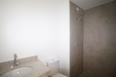 Apartamento à venda com 25m², 1 quarto e sem vagaBanheiro
