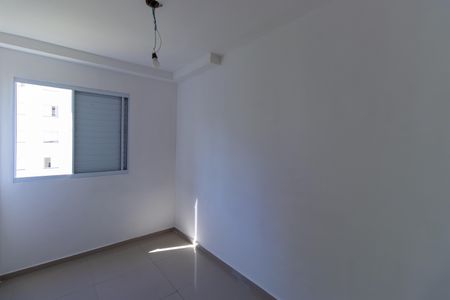 Apartamento para alugar com 51m², 2 quartos e sem vagaQuarto 1