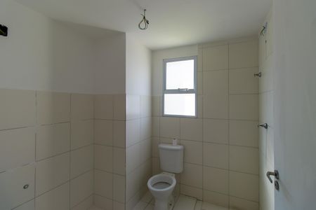 Apartamento para alugar com 51m², 2 quartos e sem vagaBanheiro