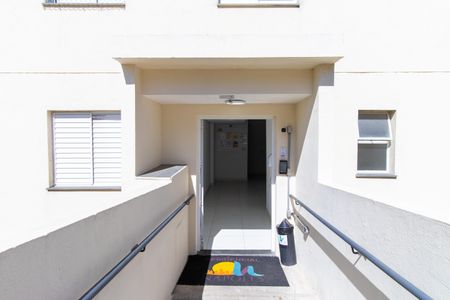 Apartamento para alugar com 51m², 2 quartos e sem vagaÁrea comum  - Hall de entrada