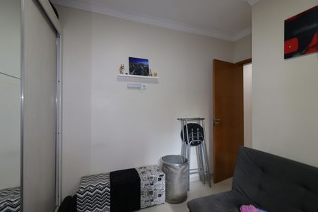 Apartamento à venda com 106m², 2 quartos e 2 vagasQuarto 1