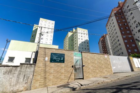 Apartamento à venda com 48m², 2 quartos e 1 vaga Apartamento à venda com 48m², 2 quartos e 1 vagaFachada