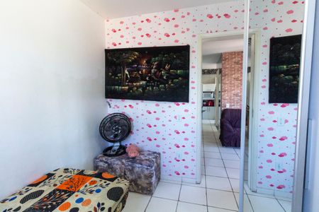 Apartamento à venda com 48m², 2 quartos e 1 vaga Apartamento à venda com 48m², 2 quartos e 1 vagaQuarto 1