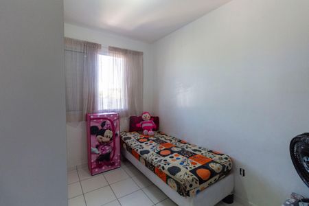 Apartamento à venda com 48m², 2 quartos e 1 vaga Apartamento à venda com 48m², 2 quartos e 1 vagaQuarto 1