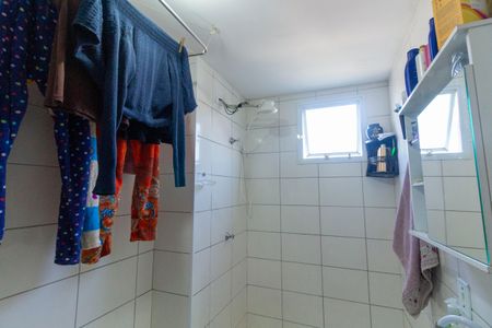 Apartamento à venda com 48m², 2 quartos e 1 vaga Apartamento à venda com 48m², 2 quartos e 1 vagaBanheiro