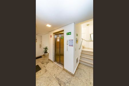 Apartamento à venda com 101m², 3 quartos e 2 vagasHall de Entrada