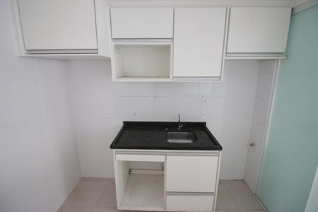 Apartamento à venda com 48m², 2 quartos e 1 vagaCozinha