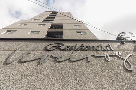 Apartamento à venda com 43m², 2 quartos e sem vaga Apartamento à venda com 43m², 2 quartos e sem vagaFachada