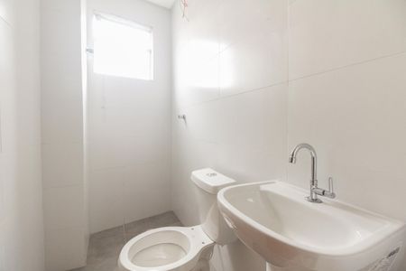 Apartamento à venda com 43m², 2 quartos e sem vaga Apartamento à venda com 43m², 2 quartos e sem vagaBanheiro