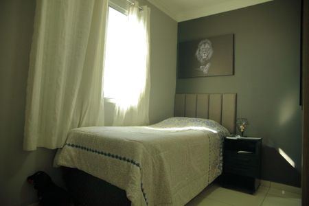 Apartamento à venda com 60m², 2 quartos e 1 vagaQuarto 