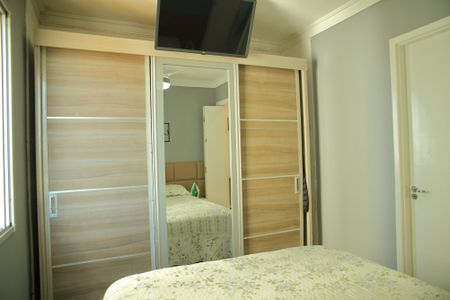 Apartamento à venda com 60m², 2 quartos e 1 vagaSuíte