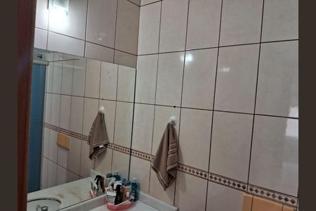 Apartamento à venda com 87m², 3 quartos e 2 vagas