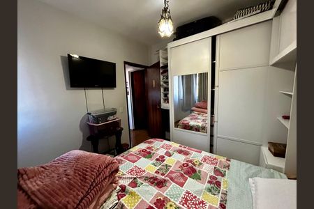 Apartamento à venda com 68m², 2 quartos e 1 vaga Apartamento à venda com 68m², 2 quartos e 1 vagaQuarto 1