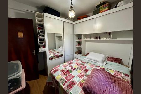 Apartamento à venda com 68m², 2 quartos e 1 vaga Apartamento à venda com 68m², 2 quartos e 1 vagaQuarto 1