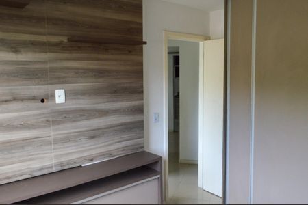 Apartamento à venda com 60m², 2 quartos e 1 vaga Apartamento à venda com 60m², 2 quartos e 1 vagaSuíte