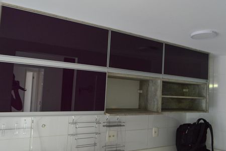 Apartamento à venda com 60m², 2 quartos e 1 vaga Apartamento à venda com 60m², 2 quartos e 1 vagaCozinha