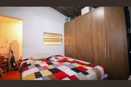 Casa para alugar com 85m², 2 quartos e 1 vaga Casa para alugar com 85m², 2 quartos e 1 vagaQuarto 1