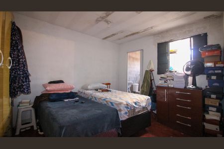 Casa para alugar com 85m², 2 quartos e 1 vaga Casa para alugar com 85m², 2 quartos e 1 vagaQuarto 2