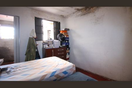 Casa para alugar com 85m², 2 quartos e 1 vaga Casa para alugar com 85m², 2 quartos e 1 vagaQuarto 2